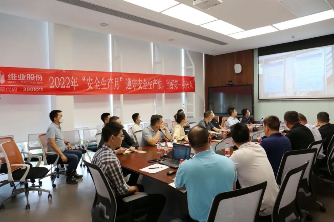 微信图片_20220725145900.jpg 微信图片_20220725145900.jpg