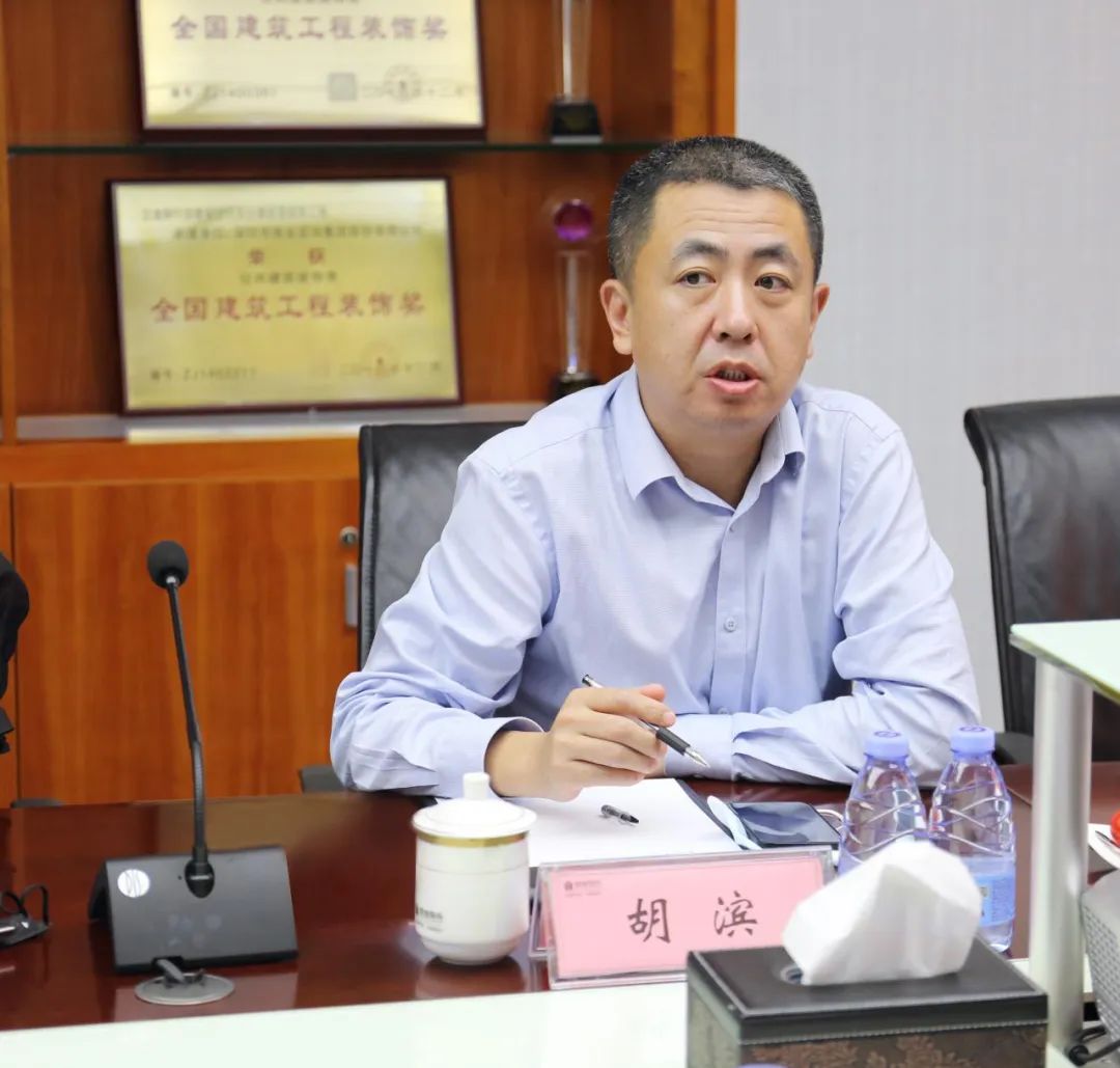 微信图片_20220725173925.jpg 微信图片_20220725173925.jpg