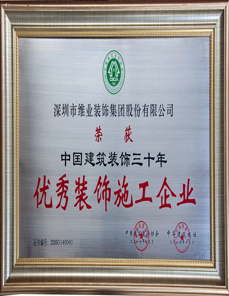 20210301021109_020156 bevictor伟德官网-韦德官方网站