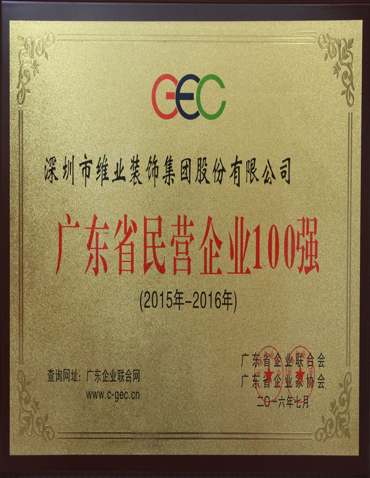 20210301022658_332644 bevictor伟德官网-韦德官方网站