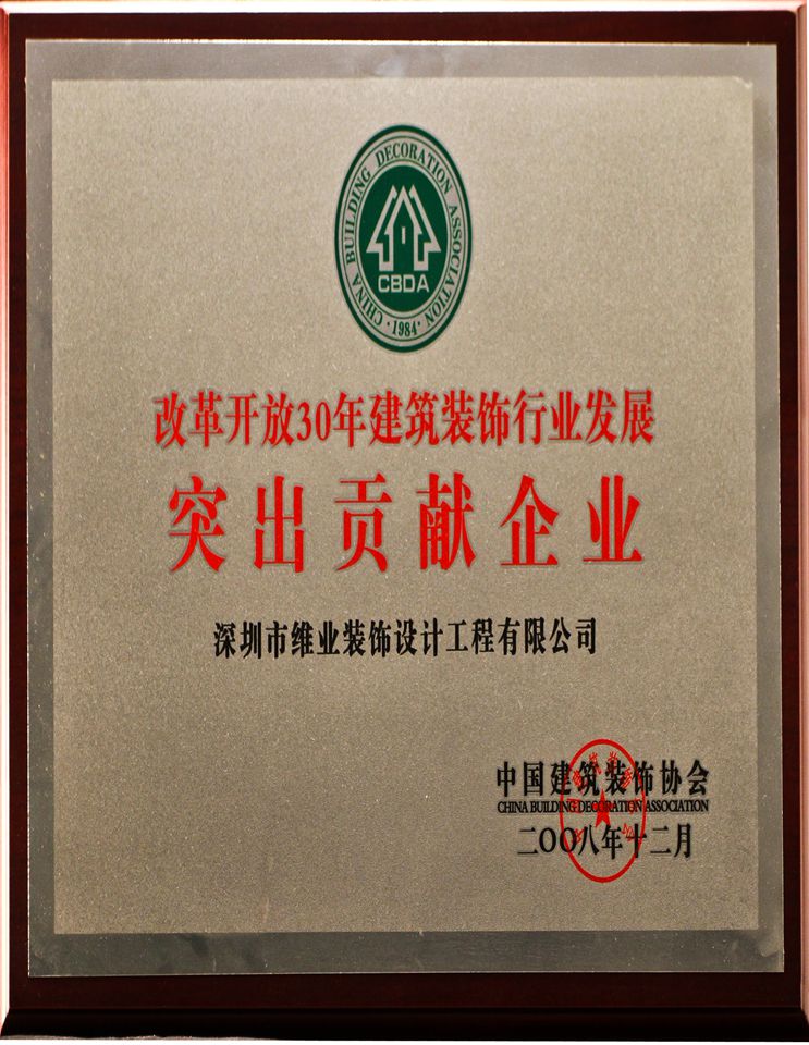 20210301120349_082666 bevictor伟德官网-韦德官方网站