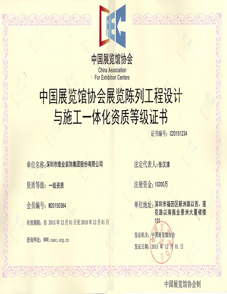 20210307052331_707656 bevictor伟德官网-韦德官方网站