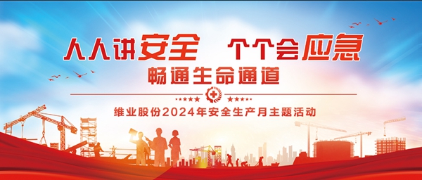 bevictorΰ�¹���-Τ�¹ٷ���վ